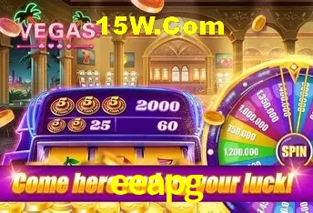Promoções Sazonais eeapg