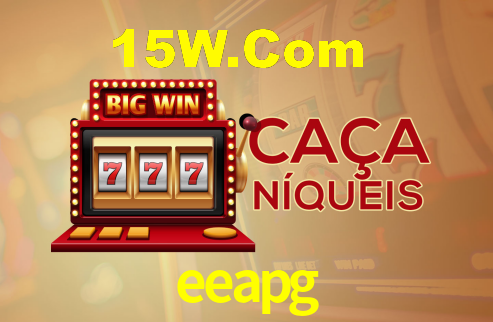 Interface do App eeapg